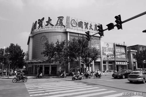 80年代黄沙港储蓄所射阳纺织厂1983年6月30日,县委召开经济体制改革