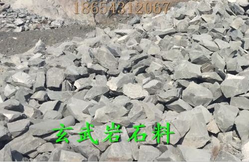 2021欢迎访问 扬中辉绿岩石子现货厂家 股份集团