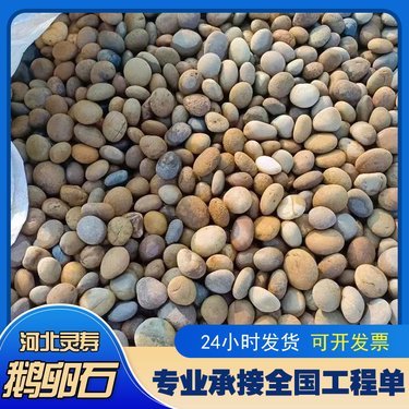 黄沙多少钱一吨,现在价格